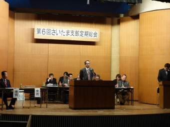 �����񍐎ʐ^