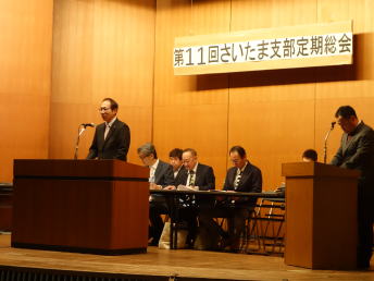 �����񍐎ʐ^