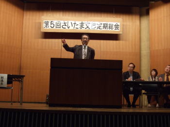 �����񍐎ʐ^